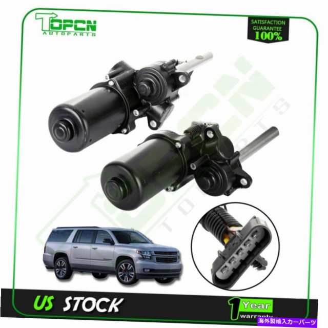 サイドステップ 1ペアサイドパワーランニングボードモーター用GMC Yukon Cadillac 07-14 25822018 L + R 1 pair Side Power Runnの通販は 50,688円