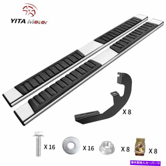 サイドステップ yitamotor 6 