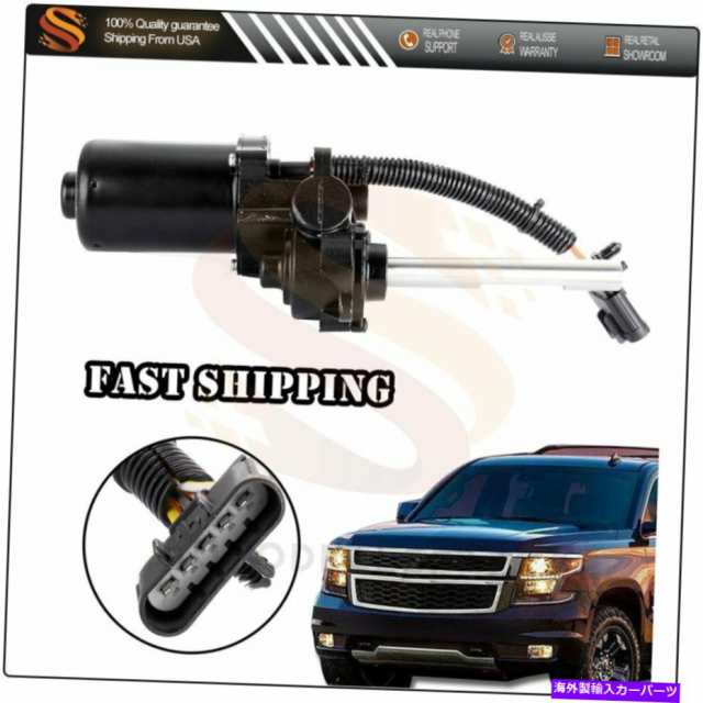 サイドステップ GMC Yukon XL 1500 2007-2014 25971282のための電源ランニングボードモーター Power Running Board Motor Left Sの通販は