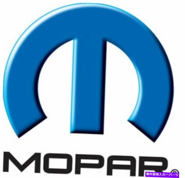 サイドステップ ランニングボードMOPAR 82215301ACは19~20 RAM 1500に収まります Running Board Mopar 82215301AC fits 19-20 Raの通販は 216,480円