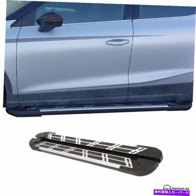 サイドステップ 日産Qashqai + 2009 - 2013のランニングボードサイドステップNERFバー Running Board Side Step Nerf Bar for Niの通販は