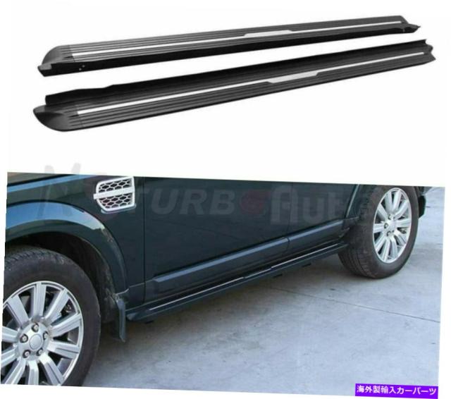サイドステップ サイドステップランニングボードNERFバーはランドローバーディスカバリーのためのフィット4 LR4 2014-2016 Side の通販は 71,874円