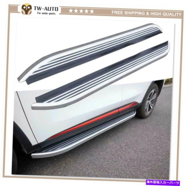 Nerf Bar ランニングボード - 日産Qashqai 2014-2021 4x4サイドステップアクセサリーに合うB Running Boards - B To Fit Nissan Qashqai 2014 - 2021 日産キャシュカイ2014-2018プラットフォームIboardのペアNerfバー