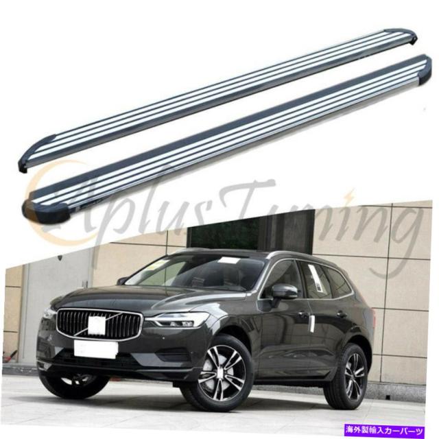 サイドステップ 2018-2022 Volvo XC60走行台のNERFバープラットフォームのための新しいサイドステップフィット New Side Steps Fの通販は