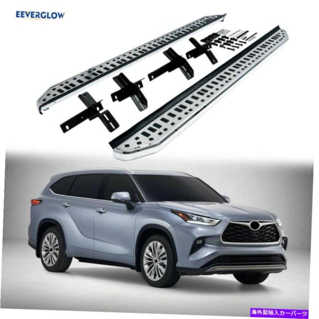 サイドステップ 2020年の2021年のトヨタハイランダ走行ボードNERFバープラットフォーム Side Step Fit for 2020 2021 Toyota Higの通販は 146,520円