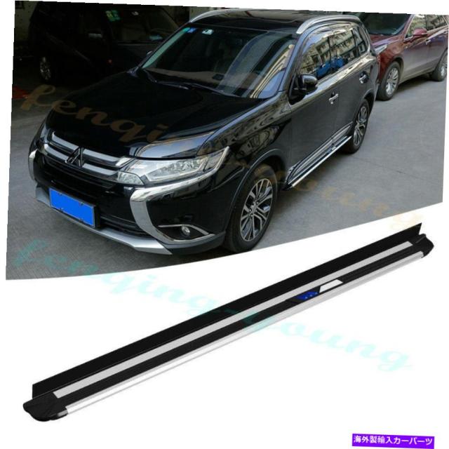 サイドステップ 三菱アウトランダー2013-2019ランニングボードサイドステップNERFバー fits for Mitsubishi outlander 2013-2019の通販は