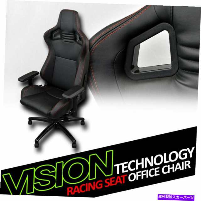 バケットシート 赤ステッチPVCレザーMUレーシングバケットシートゲームオフィスチェアVL09 Black With Red Stitches Pvc Leatherの通販は