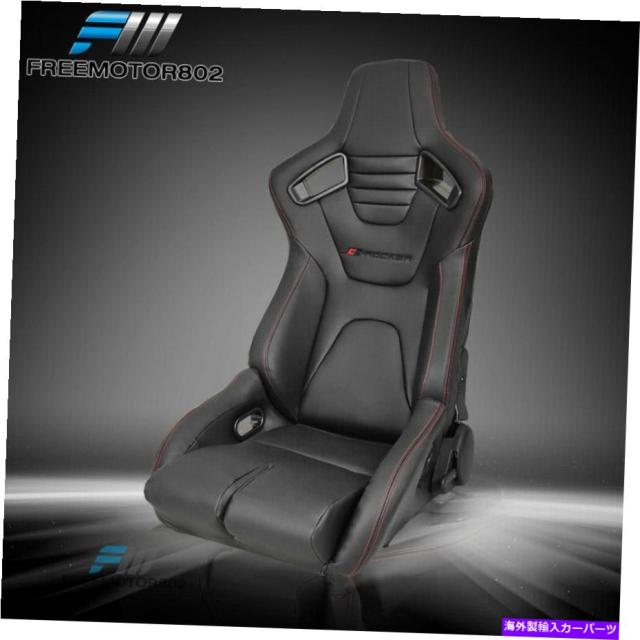 バケットシート バケツレーシングシート調節可能なユニバーサルデュアルスライダー左黒PU&カーボンレザー Bucket Racing Seat Aの通販は