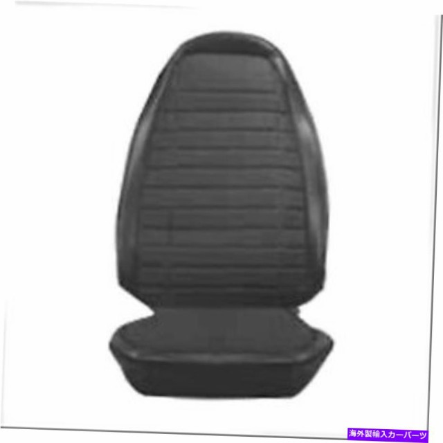 バケットシート PUI 71ES42Uシートカバー1971-75 Firebird標準バケツダークサドル PUI 71ES42U Seat Cover 1971-75 Firebird Staの通販は 87,846円