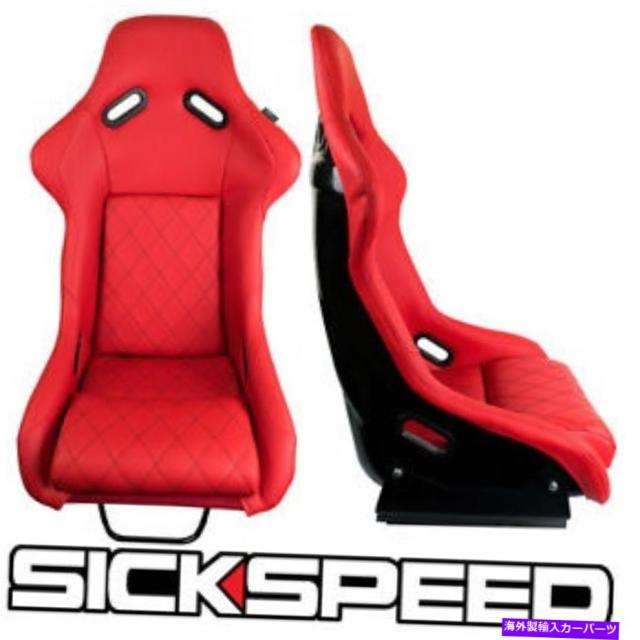 バケットシート SickSpeed GaijinシリーズレッドダイヤモンドステッチレーシングVIPバケツシートP1 SICKSPEED GAIJIN SERIES REDの通販は