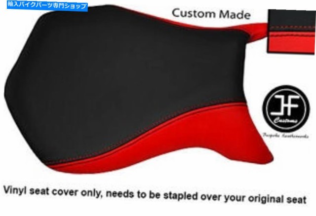 シート ブラック＆レッドビニールカスタムフィットMV Agusta F4 99-09 750 1000フロントシートカバーのみ BLACK & RED VINYL CUSの通販は 46,200円