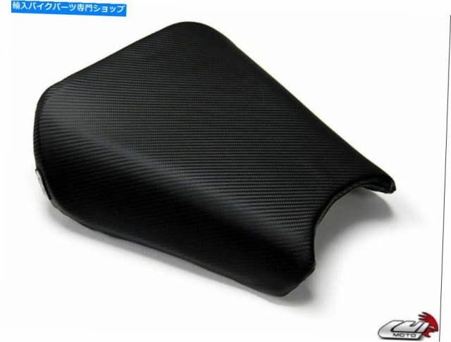 シート HONDA CBR954RR 2002-2003ベースラインライダーシートカバーカバールイモト HONDA CBR954RR 2002-2003 BASELINE RIDER SEの通販は 47,520円