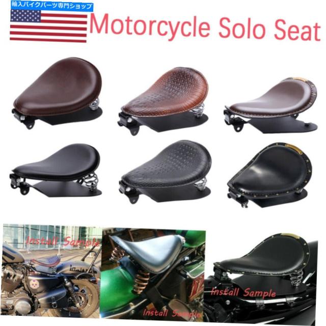 送料無料 ピリオンパッド BK ハーレー トライアンフ チョッパー sr 送料無料 ピリオンパッド P BK ハーレー トライアンフ チョッパー sr