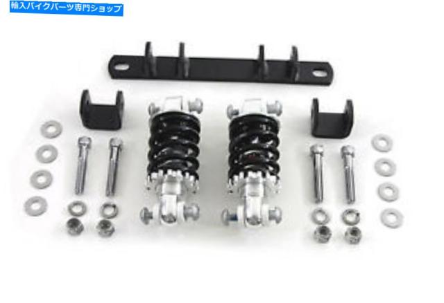シート V-Twin 31-1308 - ミニソロシートショックキット V-Twin 31-1308 - Mini Solo Seat Shock Kit