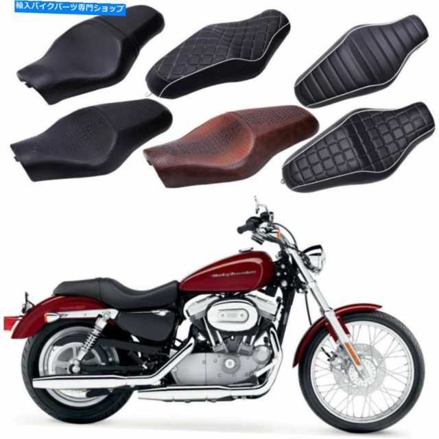 シート 運転席の座席の座席の2つのアップクッションサドルXL883N XL1200 Driver Passenger Seat Two up  Cushion Saddle For Harlの通販はau PAY マーケット - 海外輸入 ＳＳショップ - バイクパーツ