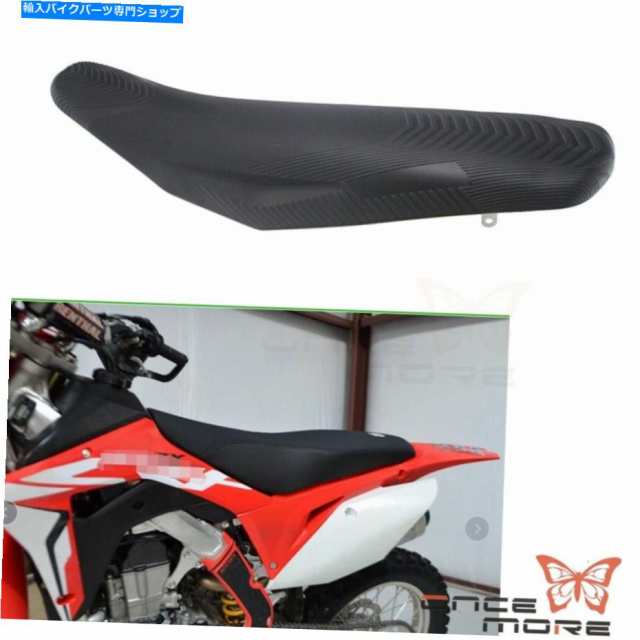 早割クーポン！ シート ホンダCRF250R 2014-2017 CRF450R 2013-2016