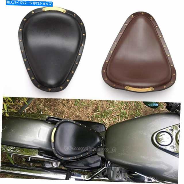 シート ブラックオートバイボバーソロ運転席スプリングブラケットキットハーレーダビッドソン Black Motorcycle Bobber Solo Driの通販は