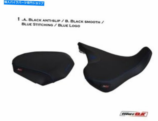 シート ヤマハMT 07 2014-2016 Motokシートカバーブルーロゴブルースチッキアンチスリップ Yamaha MT 07 2014-2016 MotoK Seat Cの通販は