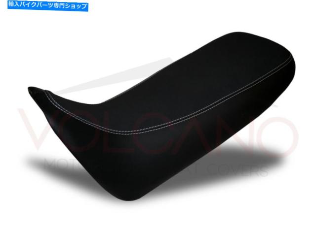 シート ホンダアフリカツインXRV 750 RD07 1993-2003火山イタリア