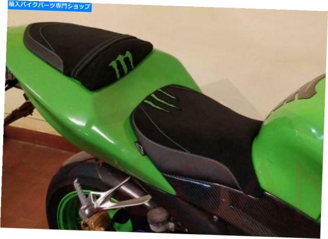 シート 川崎忍者ZX6R 2005-2006火山イタリアシートカバー滑り止め新しいK034C Kawasaki Ninja ZX6R 2005-2006 Volcano Italia Seの通販は