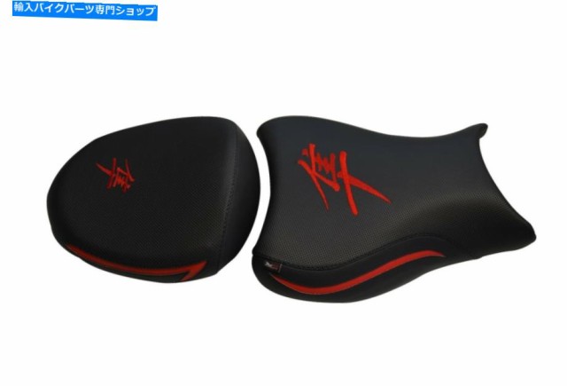 シート 鈴木隼人1999-2007 Motok Seat Cover A？ D359B / K2アンチスリップ9. Suzuki Hayabusa 1999-2007 MotoK Seat Cover A? Dの通販は