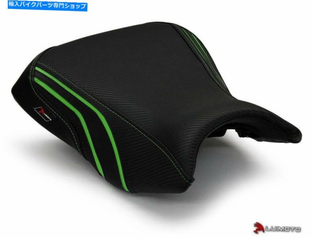 シート 川崎忍者650Rシートカバー2012 2013 2014 2014 2016 2016黒緑ルイモト Kawasaki Ninja 650R Seat Cover 2012 2013 2014 2の通販は