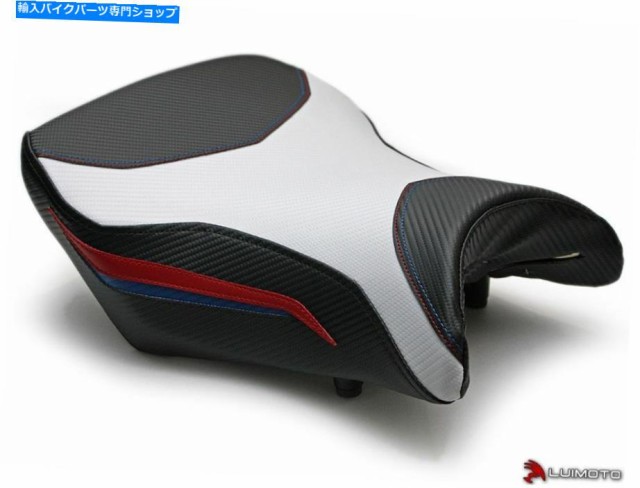 シート BMW S1000RR 2009-2011コンフォートライダーシートカバーカバーハイクオリティルイモト BMW S1000RR 2009-2011 COMFORT Rの通販は 42,042円