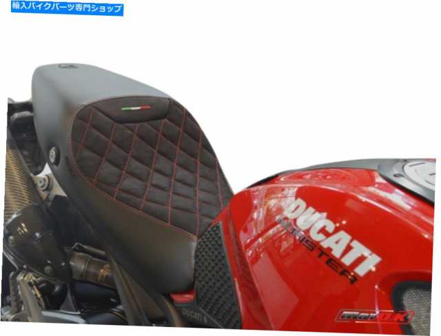 シート Ducati Monster 696/796用シートカバー Seat cover for Ducati Monster 696/796の通販は 46,728円