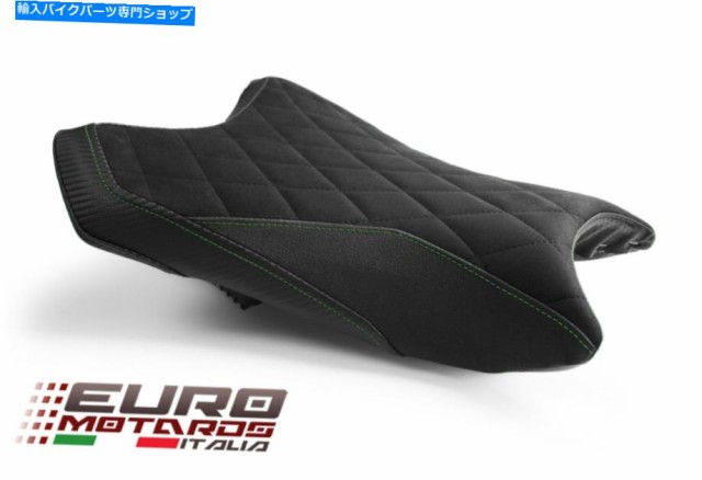 シート 川崎ZX6R 19-20のためのLuimotoダイヤモンドスエードTECグリップライダーシートカバー5色 Luimoto Diamond Suede Tec-Griの通販は 27,944円