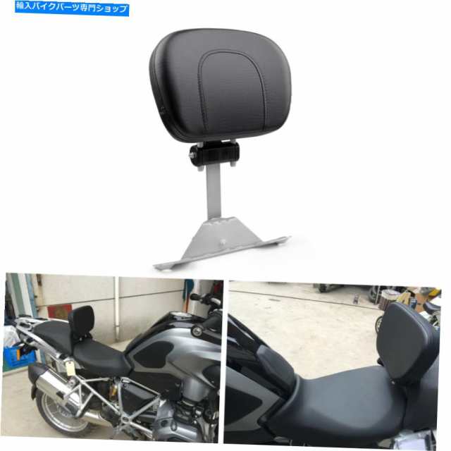 シート フロントドライバーシートライダー背もたれパッドフィット2013-2019 BMW R1200GS ADV Front Driver Seat Rider Backrest の通販は