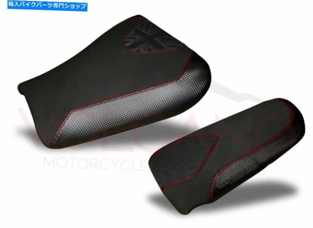 シート 新しいシートカバースピードトリプル995デイトナ2002. New Seat Cover SPEED TRIPLE 995 DAYTONA 2002の通販は 76,560円