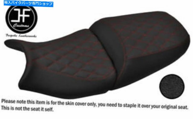 シート Suzuki GSF 650 1250 07-12シートカバー用DSG4 DレッドSTグリップビニールカスタムカスタム DSG4 D RED ST GRIP VINYL CUの通販は