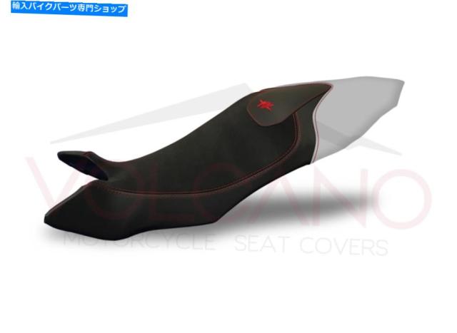シート フルサービスSattezfutter Brutale 990 1090 / With Full Service Sattezfutter BRUTALE 990 1090/の通販は 66,000円