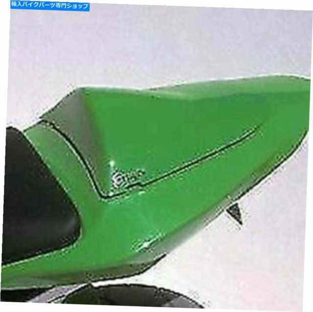 シート Ermax緑のソロシートカウルパネルフェアリングカバーKawasaki ZX6R 2003 - 2004 ERMAX GREEN SOLO SEAT COWL PANEL FAIRIの通販は