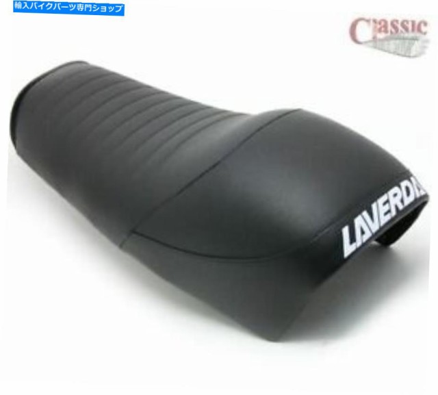 シート Laverda Jota Sports 1967-1983 1000/1200シート Laverda Jota Sports 1967-1983 1000/1200 Seatの通販は
