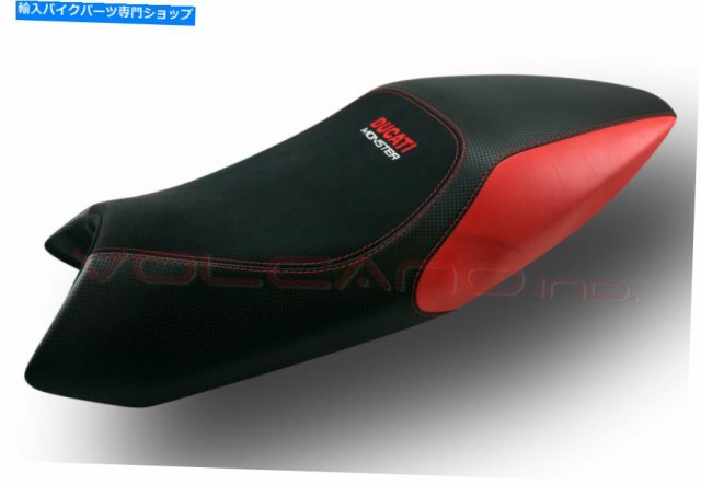 シート Ducati Monster 696/796/1100 2008-2014火山席カバーRed D073 \ A \ 271 Ducati Monster 696/796/1100 2008-2014 Volcanoの通販は