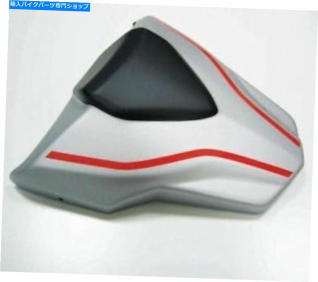 シート Ermax Ice Fluo Grey Solo Seat Cowl PanelヤマハMT09 / FZ09 19 - 20 8502Y22-Fi ERMAX ICE FLUO GREY SOLO SEAT COWL Pの通販はシート