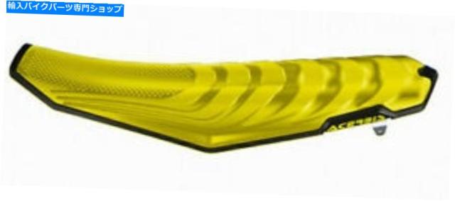 シート Acerbis Motocross Yellow / Black X-Seat 2686571017 Acerbis Motocross Yellow/Black X-Seat 2686571017の通販は