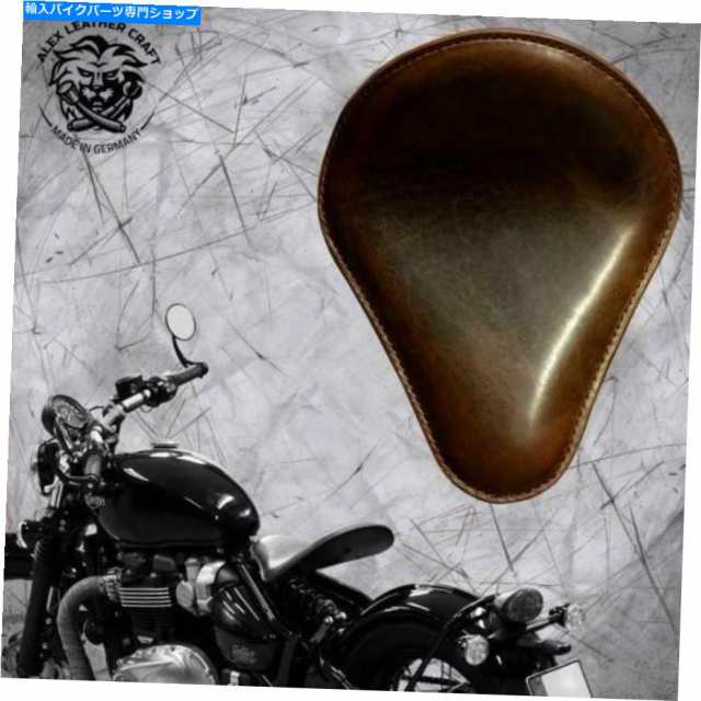 シート 2016年からの勝利Bonneville Bobber 2016年のソロサート「スタンダード」バッファローダークブラウン Triumph Bonnevilleの通販は 85,800円