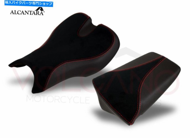 シート 裏地アクリルサドルシートデイトナ675 2006. Lining Acrylic Saddle Seat DAYTONA 675 2006の通販は