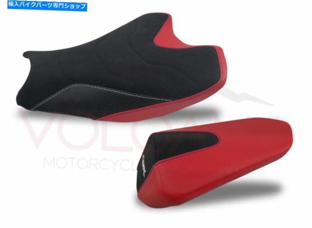 シート 新しいシートカバーサドルカバーフィットホンダCBR 1000 RR 2017-2019 New Seat Cover Saddle Cover Fits Honda CBR 1000の通販は