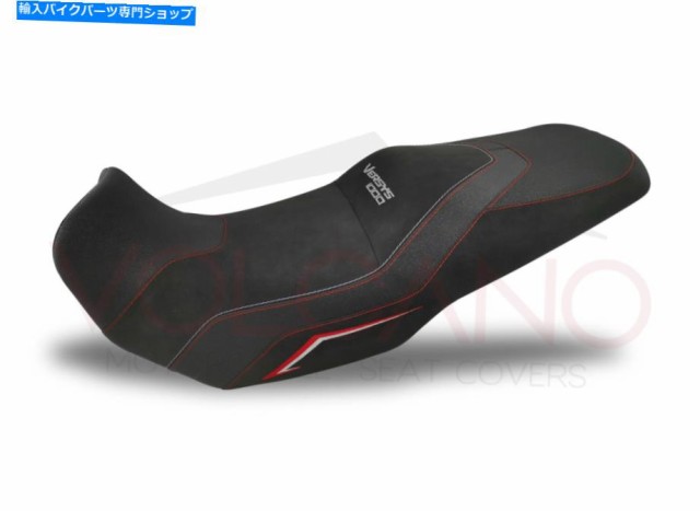 シート シートカバーversys 100011 2011 2011 2018 K037 Seat Cover VERSYS 1000 2011 2018 k037の通販は