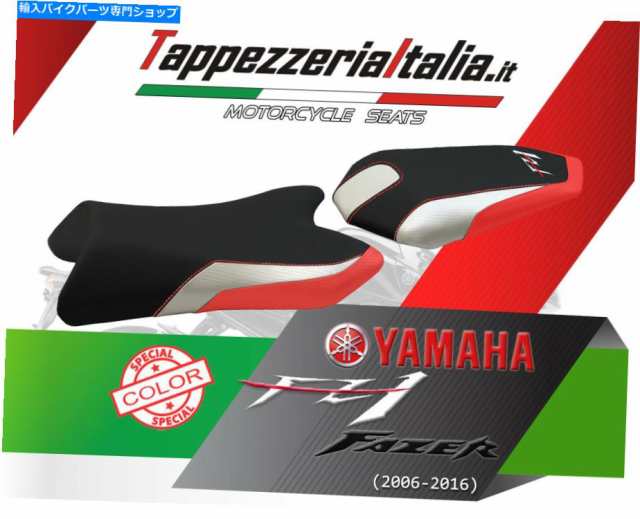 シート FZ1 FAZERのシートカバー06-16 TopezzeriaItalia.itによるMod Vicenza SPCL SEAT COVER FOR FZ1 FAZER 06-16 MOD VICENZAの通販は