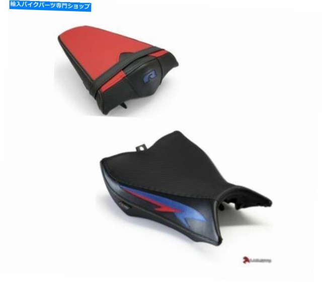 シート ホンダCB1000R Tribal Flight Seatはライダー旅客ルイモトをカバーしています HONDA CB1000R TRIBAL FLIGHT SEAT COVERS の通販は