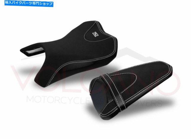 シート Fit Kawasaki Z1000 2010-2013火山デザインシートカバーホワイトK009C \\ Dアンチスリップ FIT KAWASAKI Z1000 2010-2013 の通販は