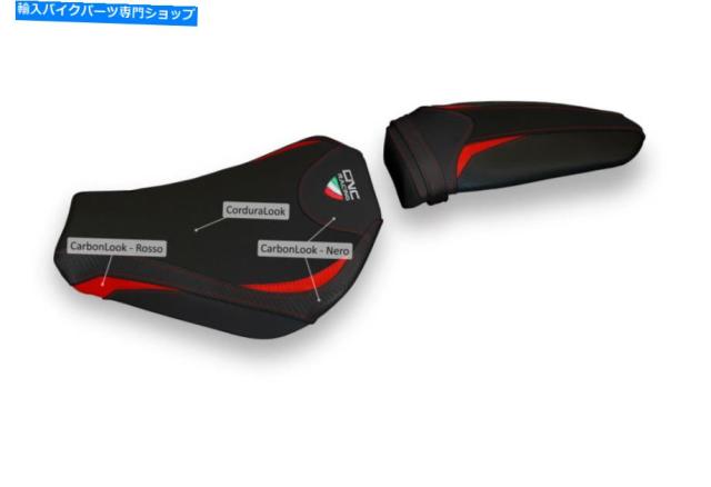 全国無料，お買い得 シート MV AGUSTA F3 675 800 / RC 2012-2020 CNC