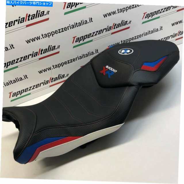 シート BMW S1000XR 2015-2019 Tappezzeria Italiaコンフォートメモリフォームシートカバー新品 BMW S1000XR 2015-2019 Tappezzeの通販は