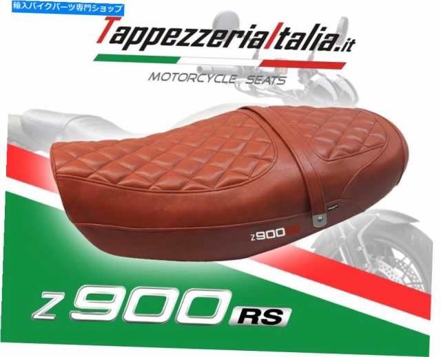 シート TappezzeriaItaliaによるZ 900 RS 2018 MOD MURCIA用シートカバー SEAT COVER FOR Z 900 RS 2018 MOD MURCIA by tappezzeの通販は