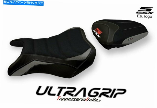 シート シートカバースズキGSX 750 SモデルKYOTO 2 ULTRAGRIP SEAT COVER SUZUKI GSX 750 S MODEL KYOTO 2 ULTRAGRIPの通販は
