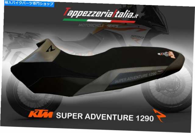 シート シートカバーKT Mスーパーアドベンチャー1290 R MOD LANCY 3 TAPPEZZERIAITIALIA。 SEAT COVER KT M SUPER ADVENTURE 129の通販は